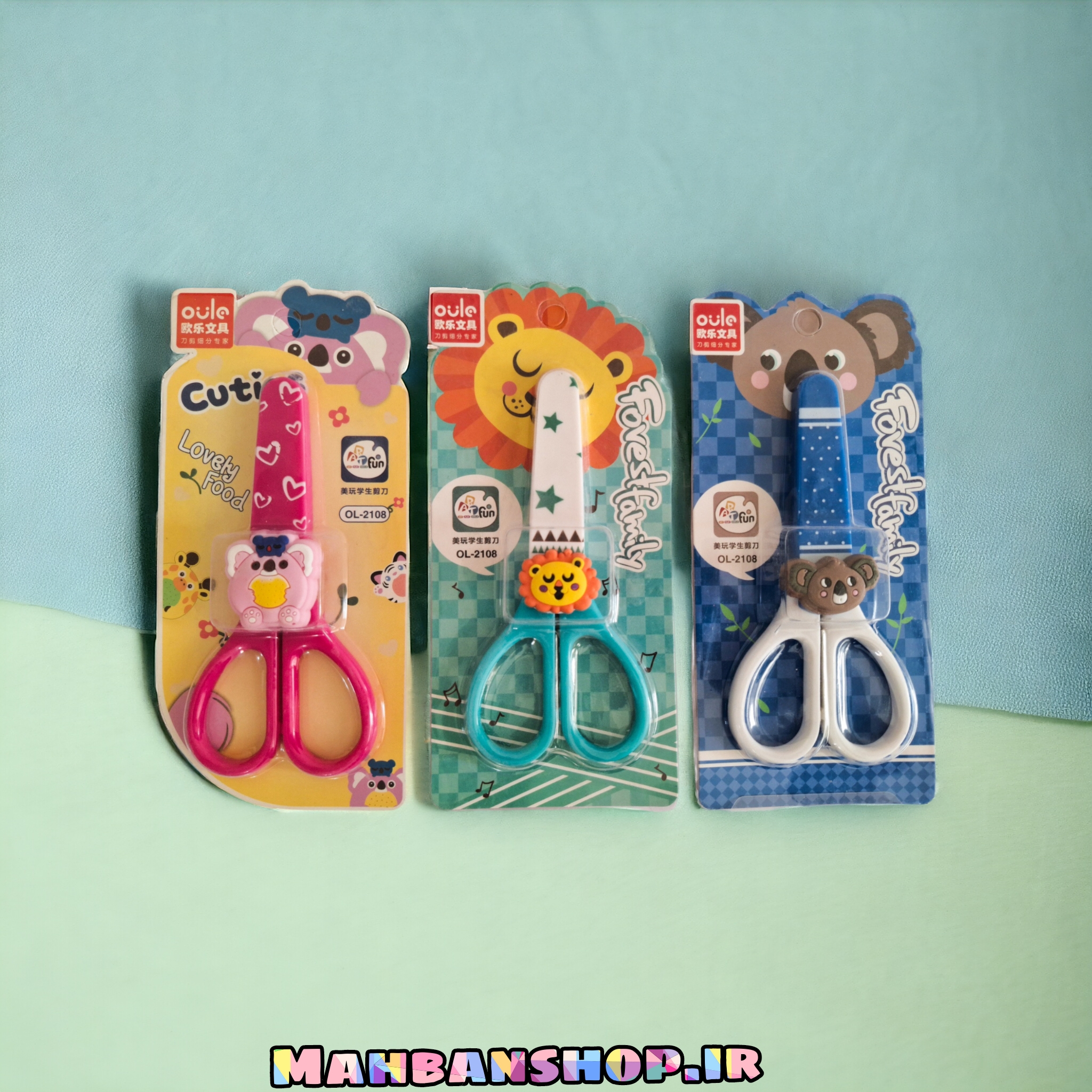 قیچی کاردستی Oulo