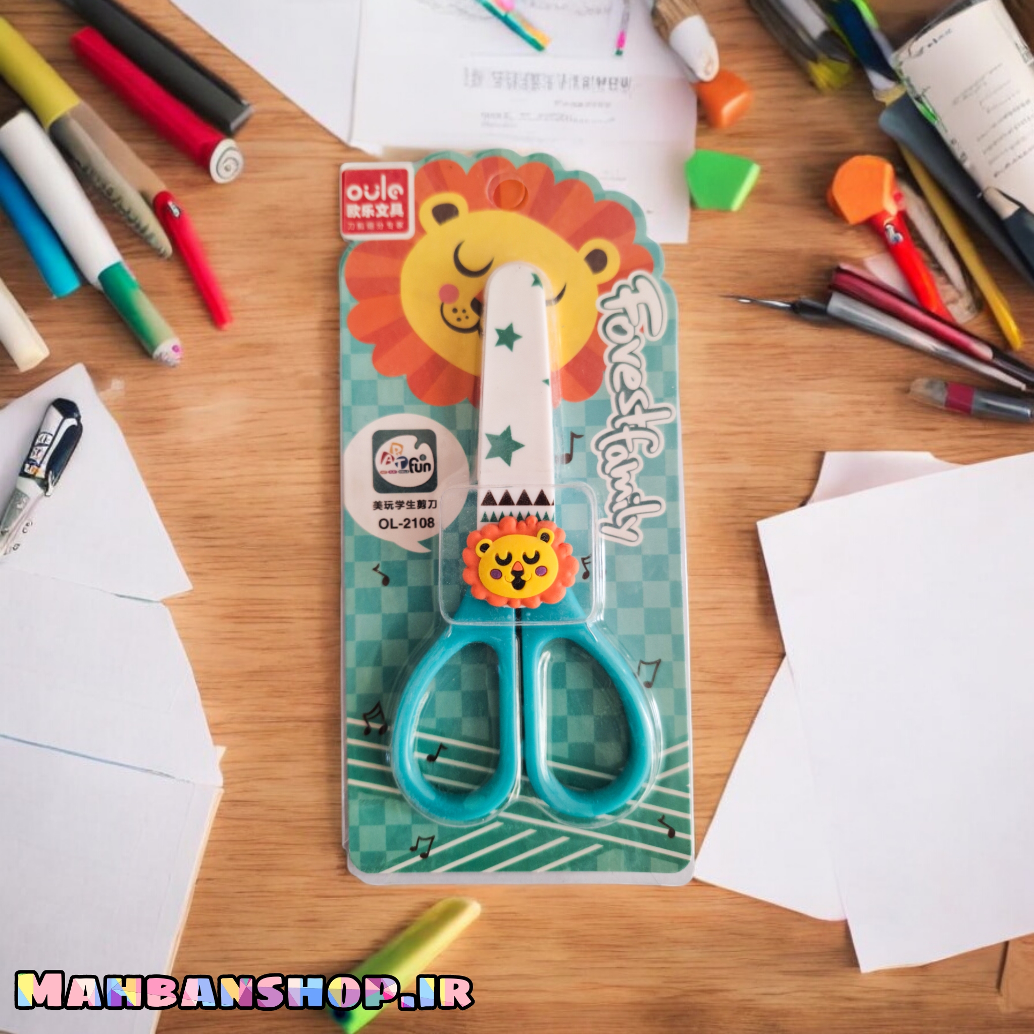 قیچی کاردستی Oulo حیوانات