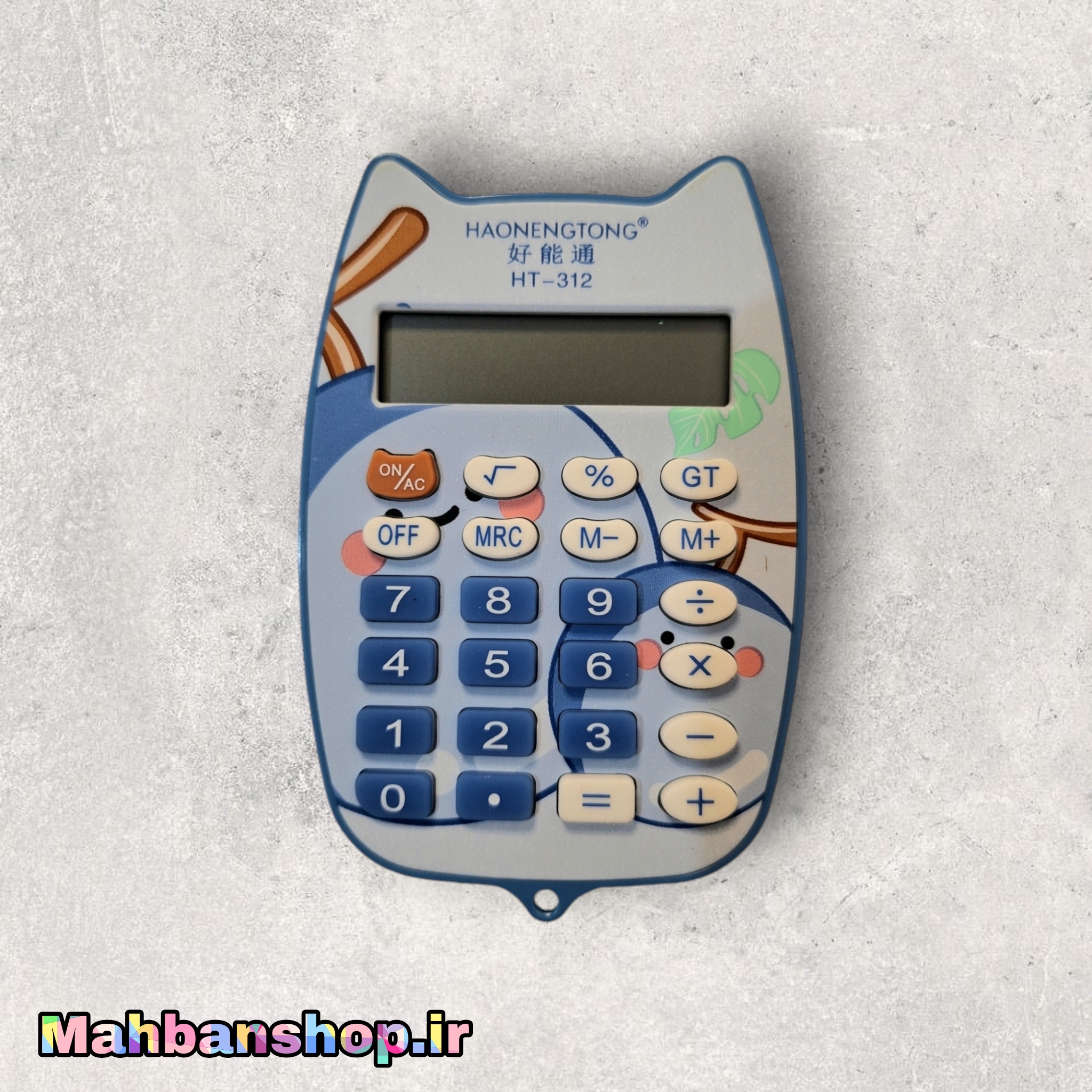 ماشین حساب گربه ای HT-312