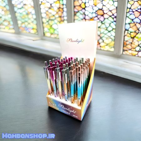 اتود هولوگرامی استارلایت MP2098