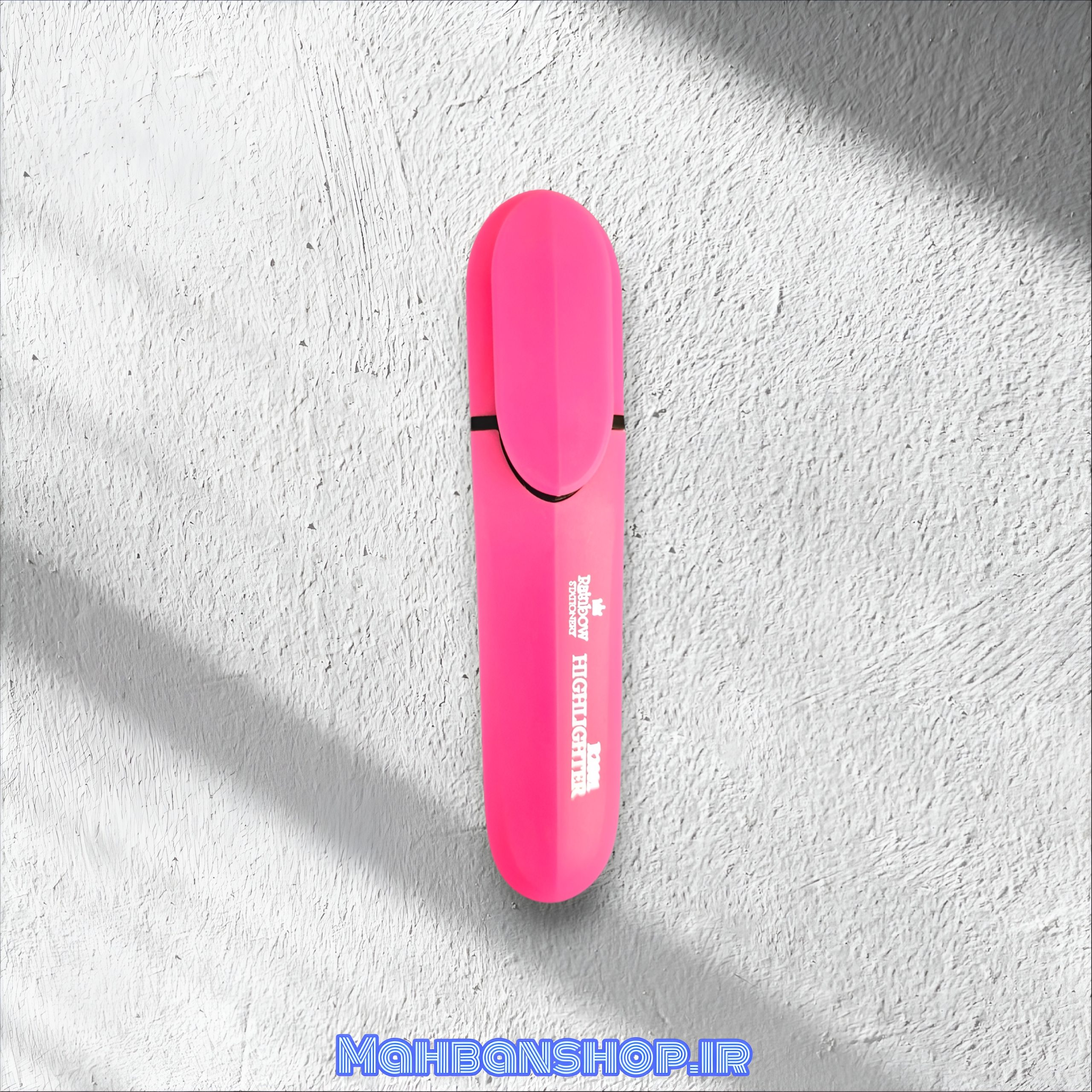 ماژیک هایلایتر R2001