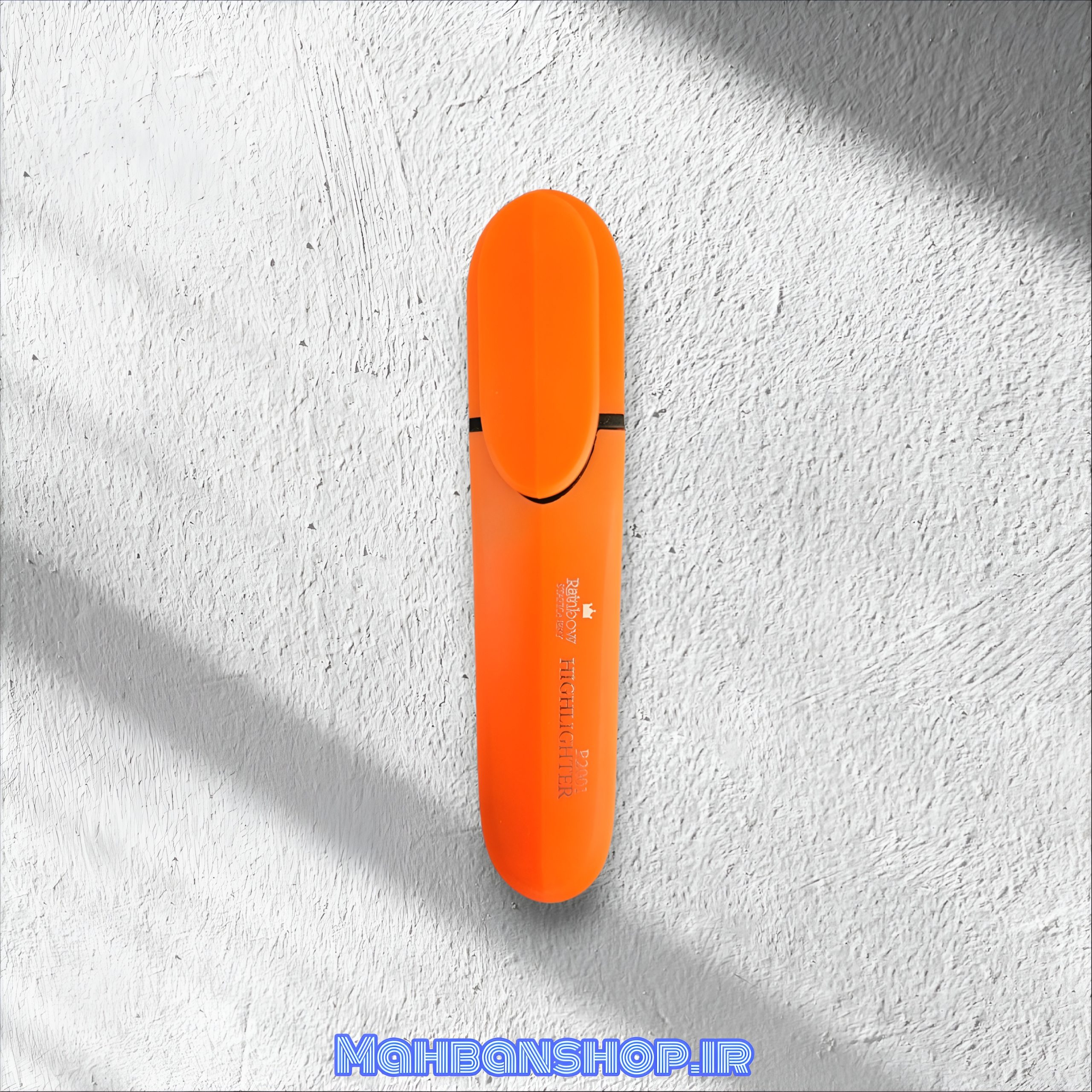 ماژیک هایلایتر R2001