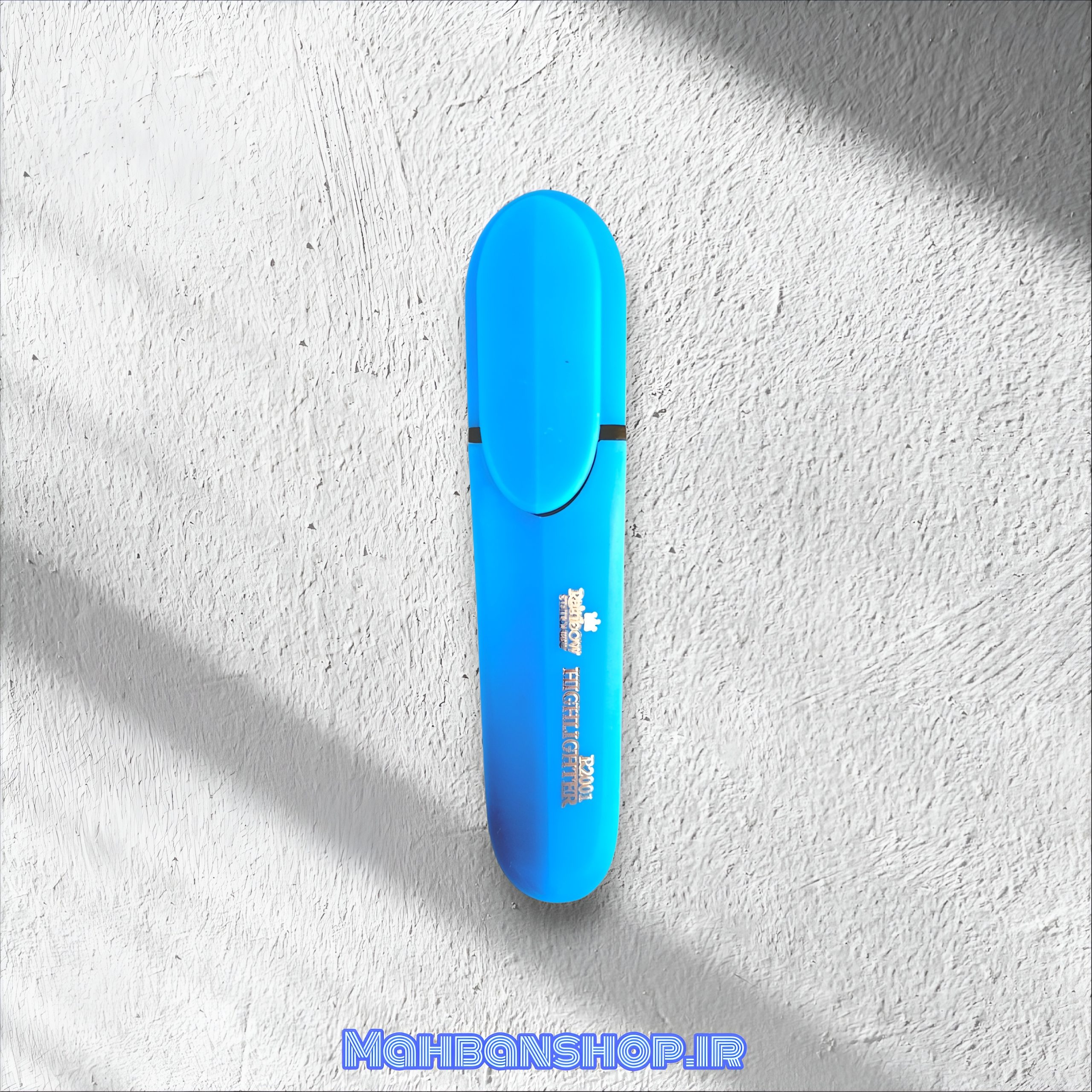 ماژیک هایلایتر R2001