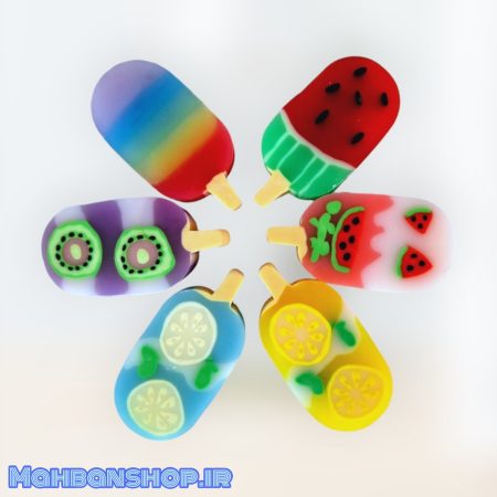 پاک کن بستنی میوه ای