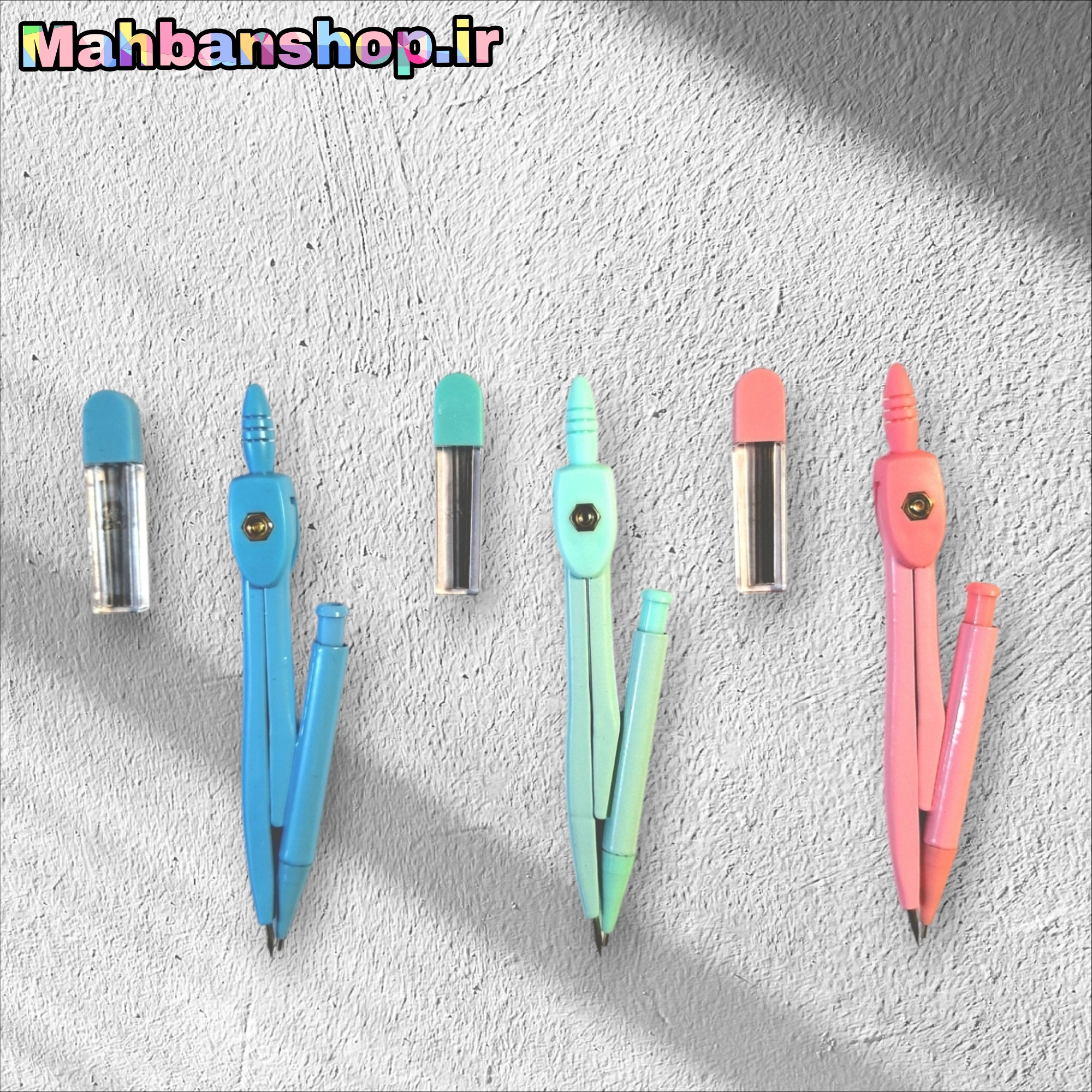 پرگارهای رنگارنگ GB210