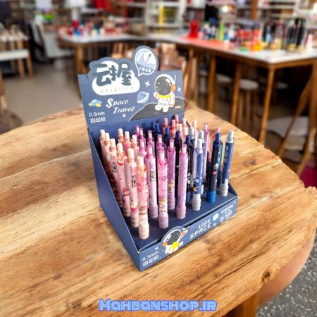 اتود فانتزی گریپ اسفنجی