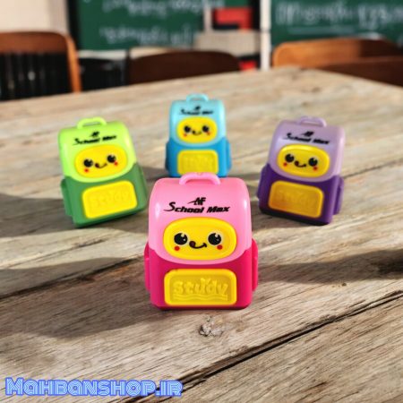 مینی کیف جادویی اسکول مکس