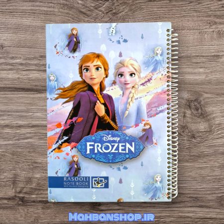 دفتر 100 برگ جلد سخت