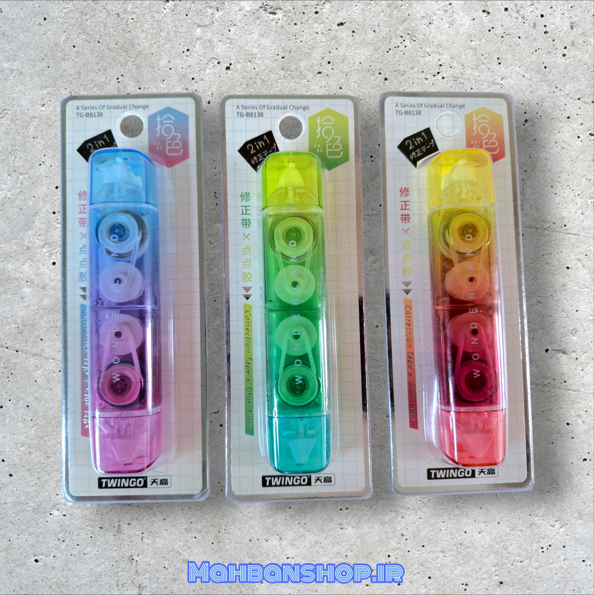 غلطگیر و چسب نواری Twingo