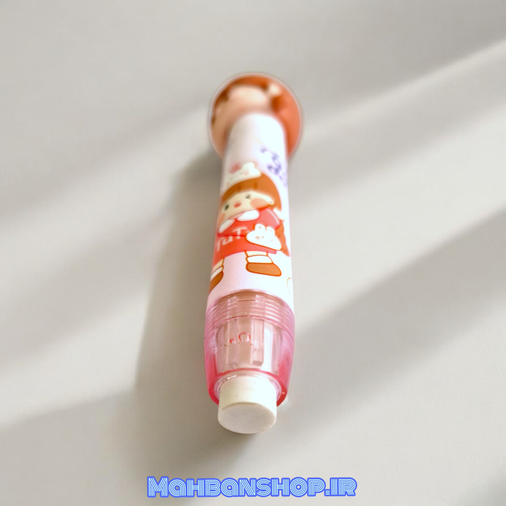 پاک کن فشاری فانتزی