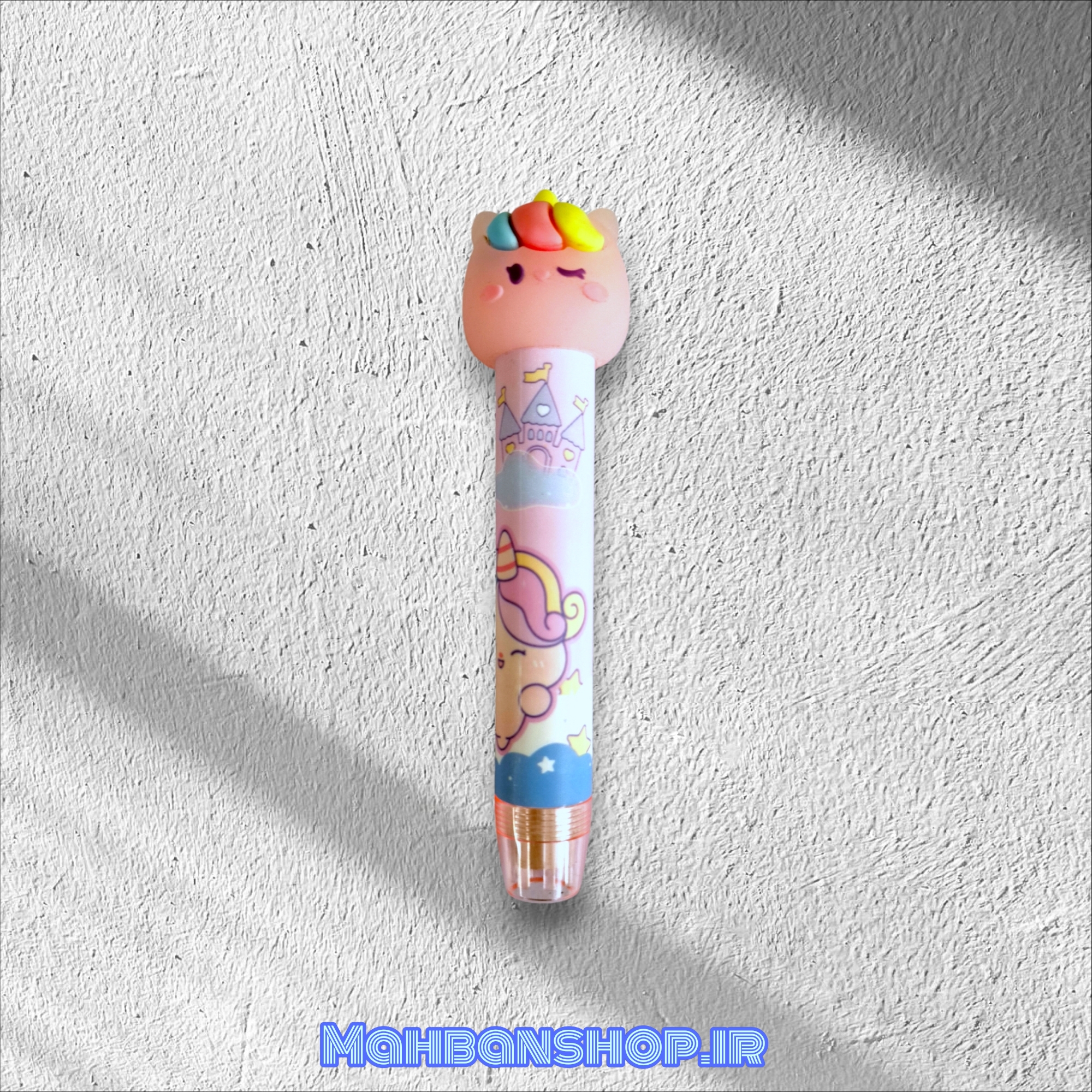 پاک کن فشاری فانتزی - Image 5