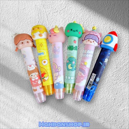 پاک کن فشاری فانتزی