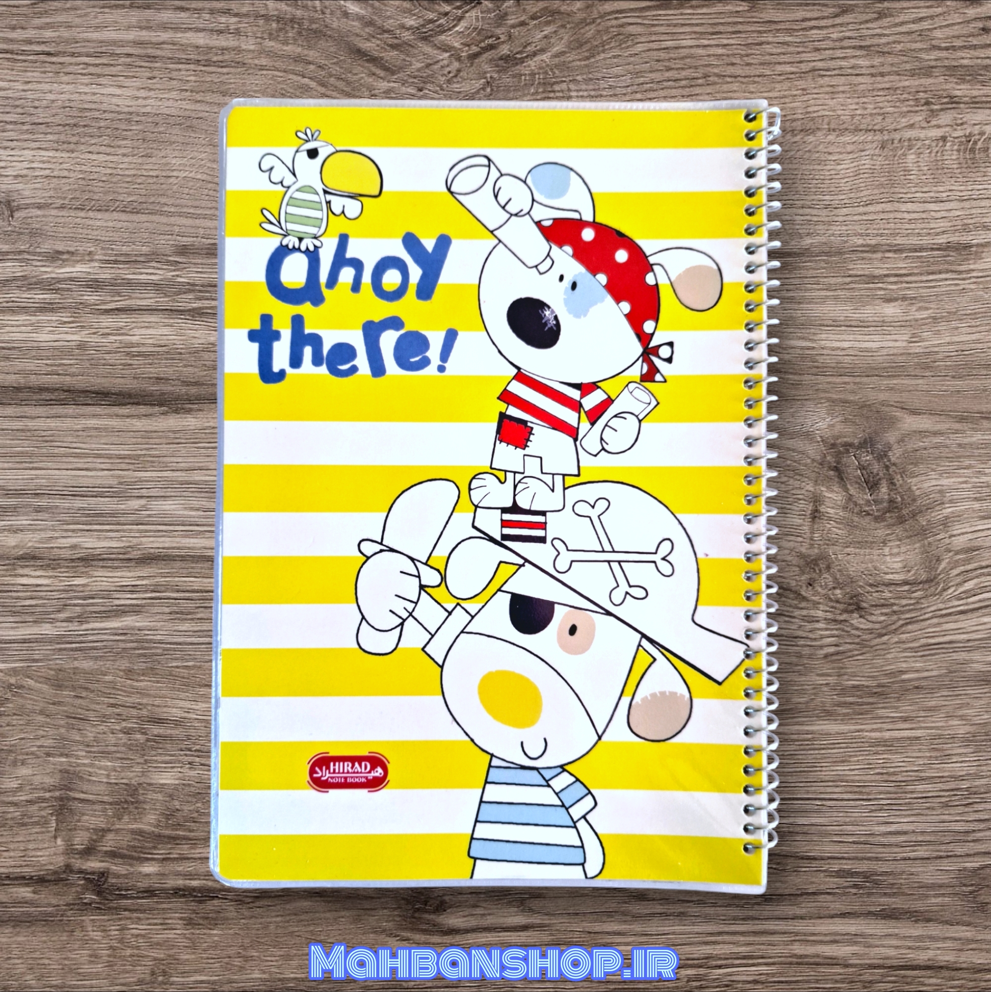 دفتر 60 برگ مجلد هیراد