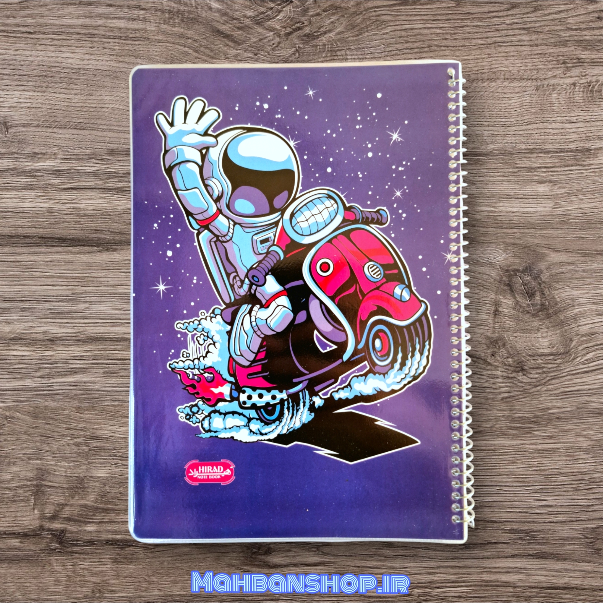 دفتر 60 برگ مجلد هیراد