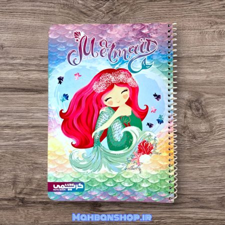 دفتر 80 برگ کریمی