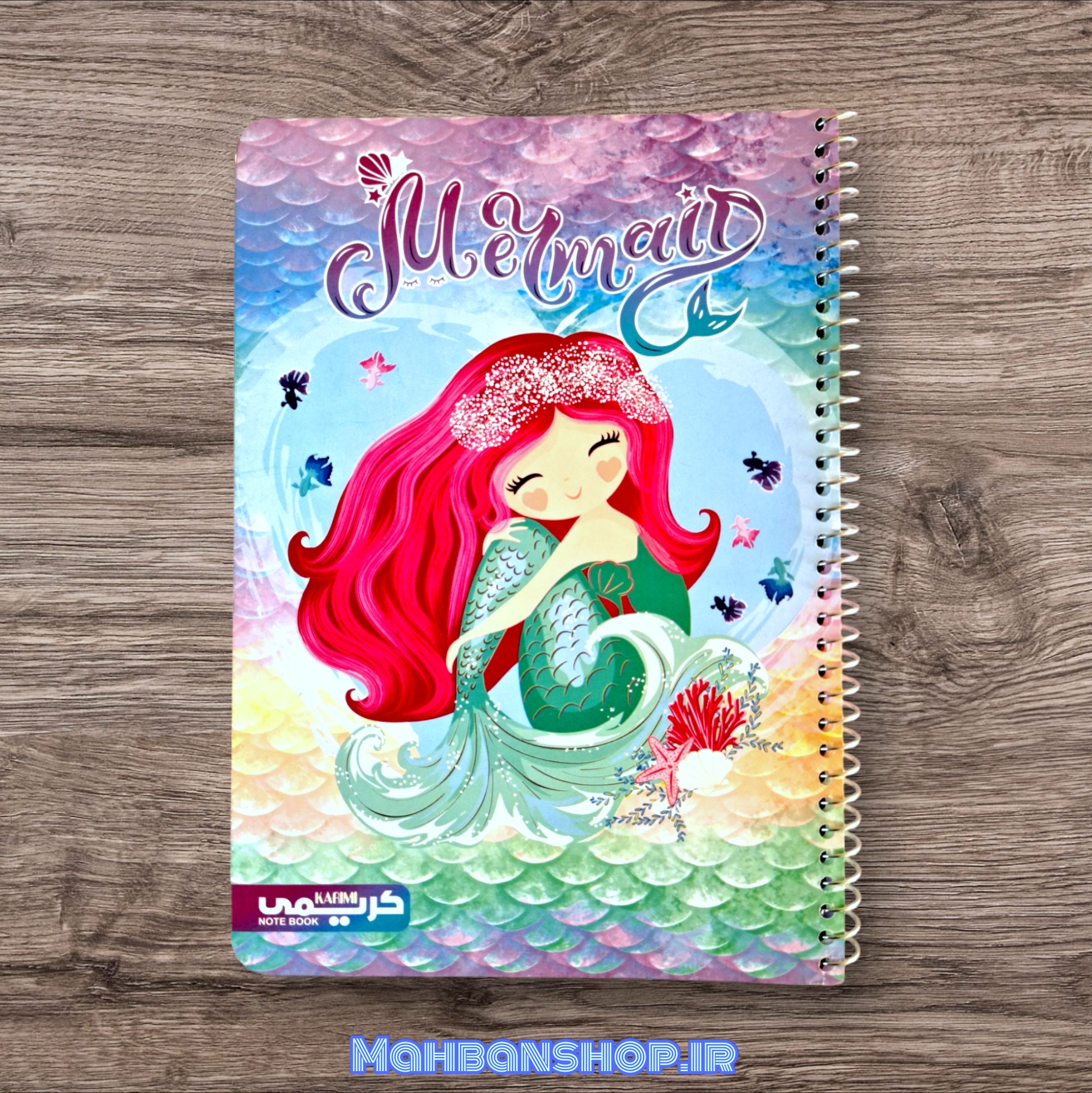 دفتر 80 برگ کریمی