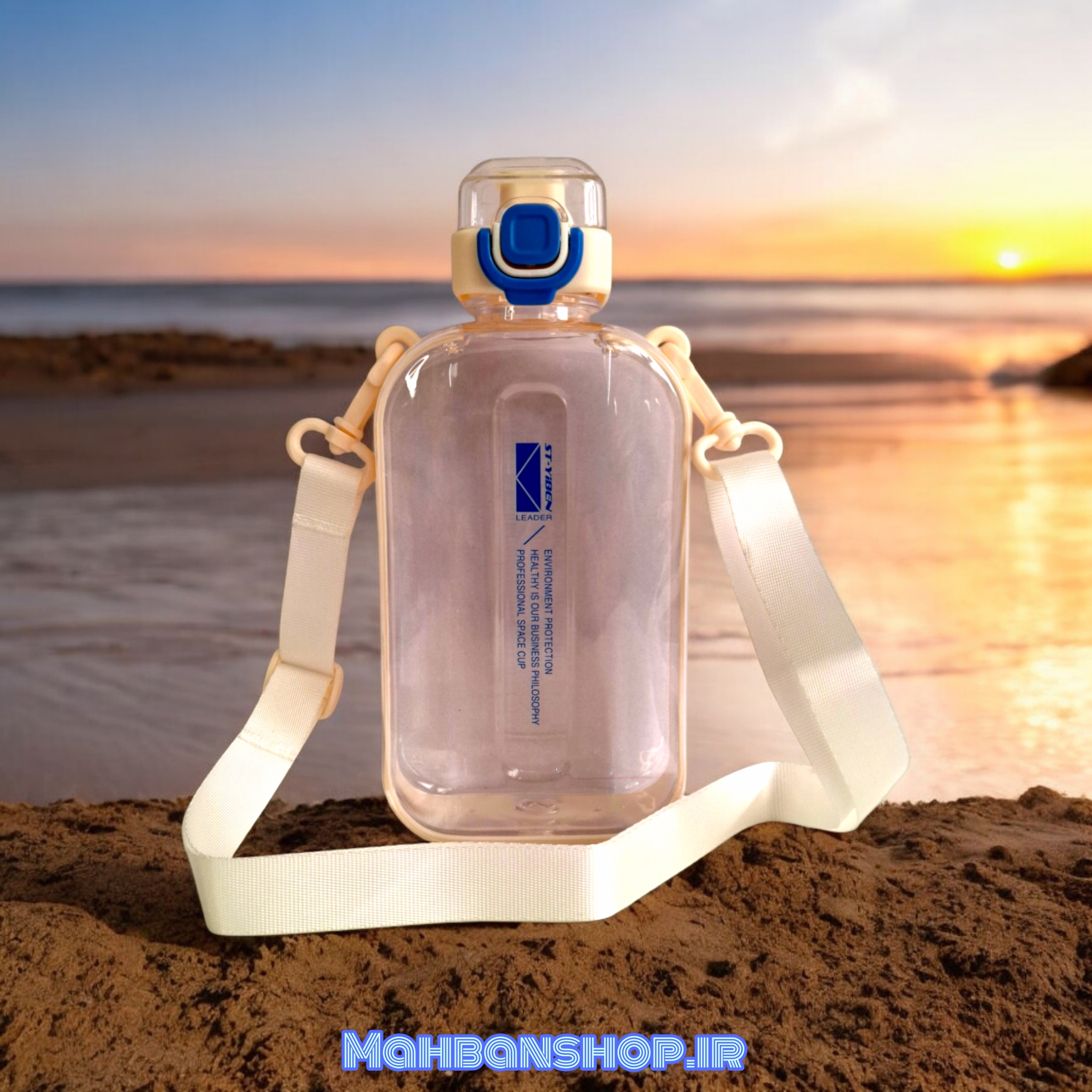 قمقمه 750 میلی لیتری ST-VIBEN