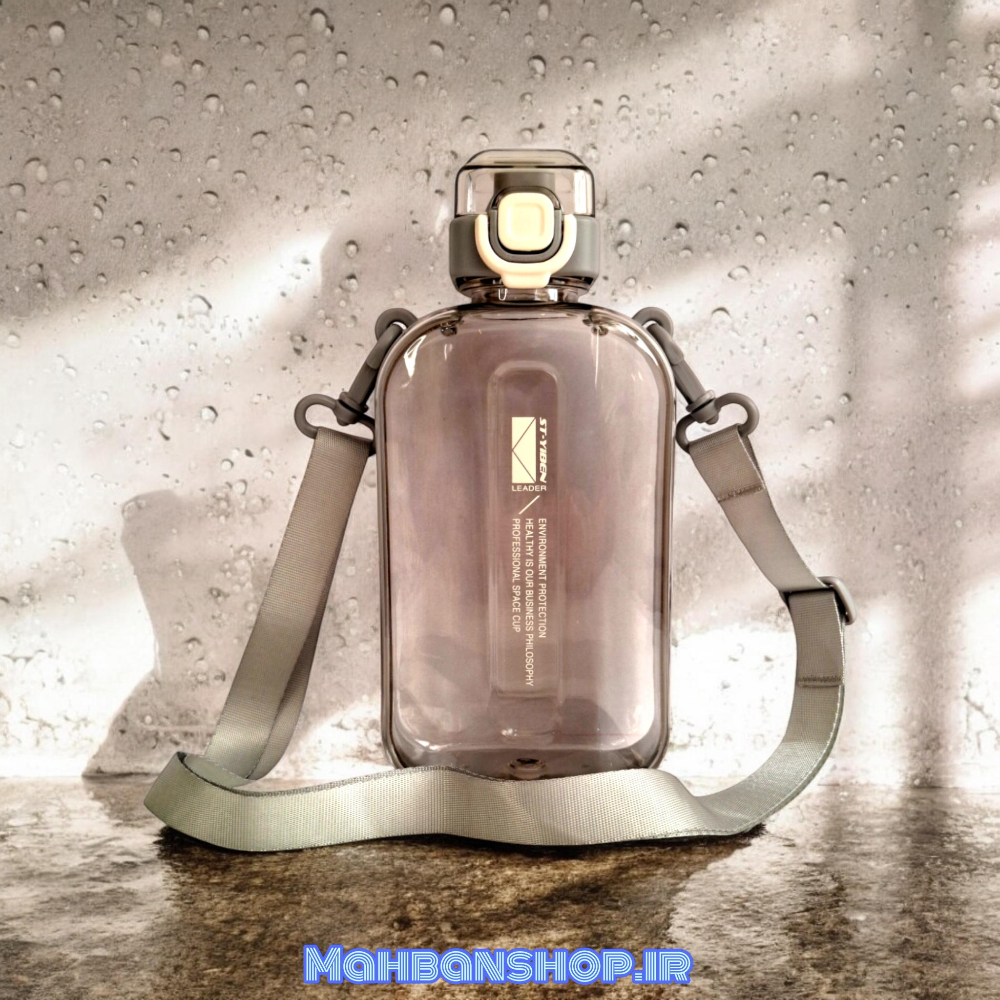 قمقمه 750 میلی لیتری ST-VIBEN