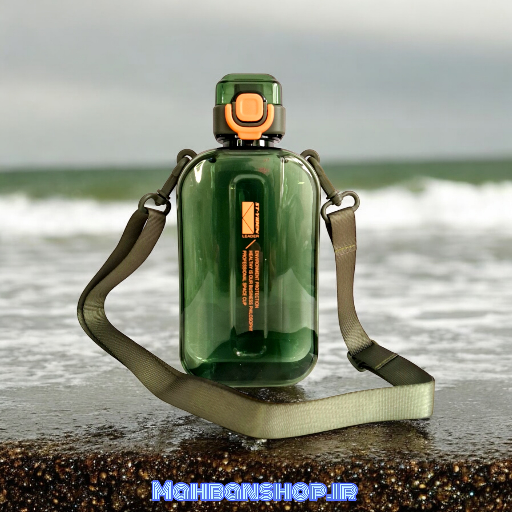 قمقمه 750 میلی لیتری ST-VIBEN