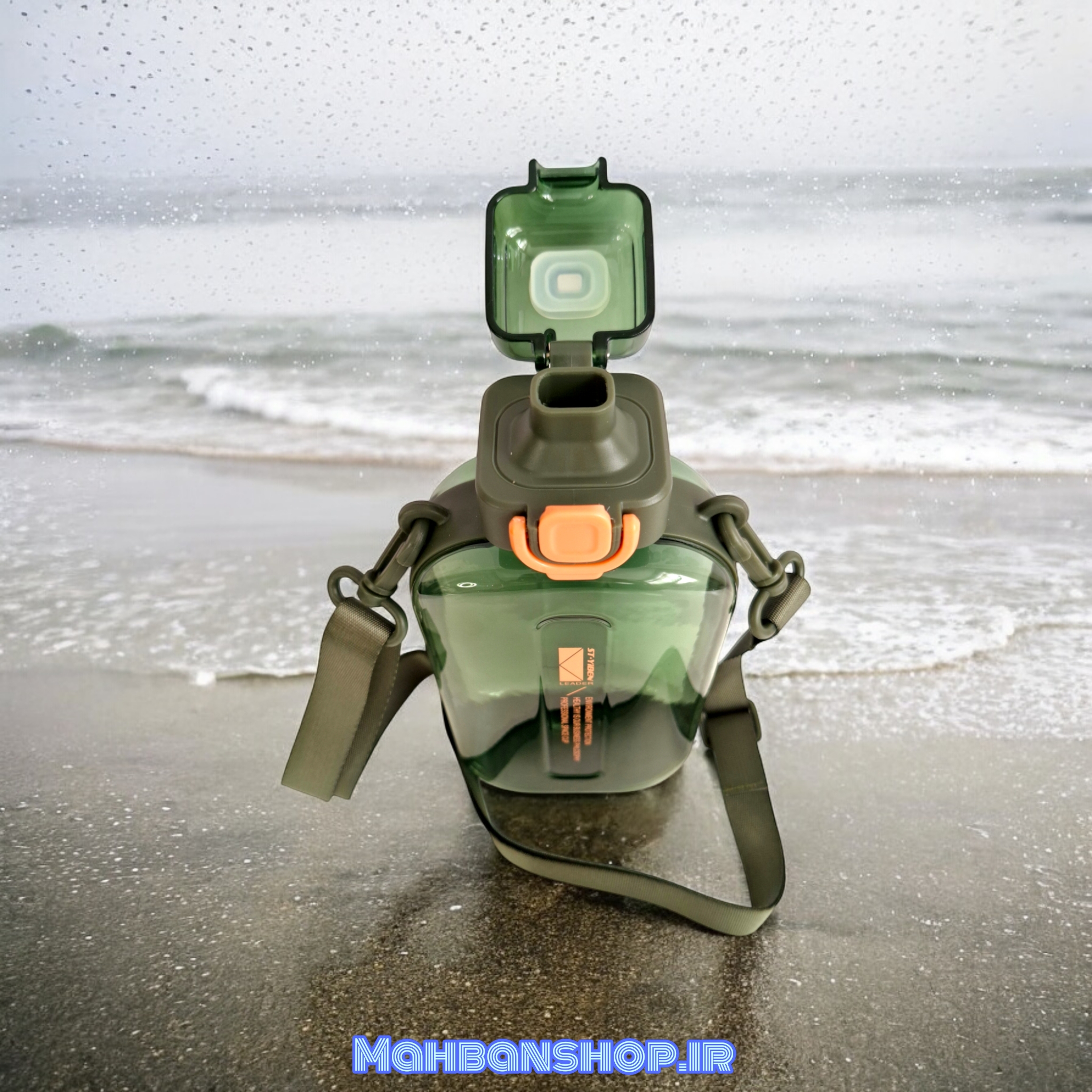 قمقمه 750 میلی لیتری ST-VIBEN