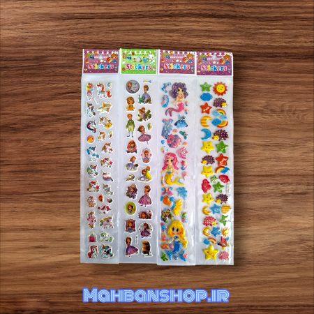 استیکر برجسته